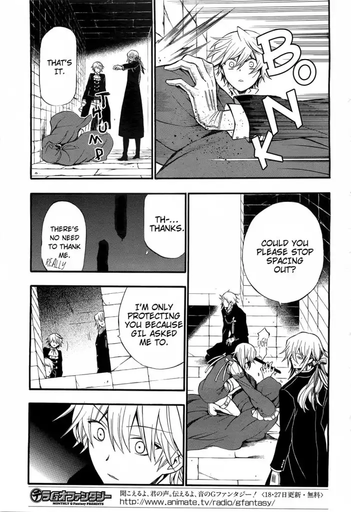 Pandora Hearts Chapter 56 27